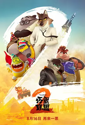 国产一区二区在线不卡